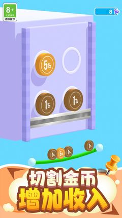 賺錢工廠官方正版游戲 v1.0.0410 從開發(fā)視角解讀游戲設(shè)計與盈利模式