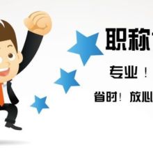 重親佳宏教育咨詢服務(wù)中心軟件開(kāi)發(fā) 賦能教育行業(yè)數(shù)字化轉(zhuǎn)型