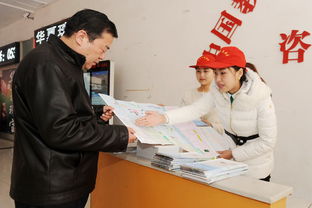 鋒行沂蒙 臨沂掀起軟件開(kāi)發(fā)領(lǐng)域?qū)W習(xí)雷鋒志愿服務(wù)活動(dòng)新高潮