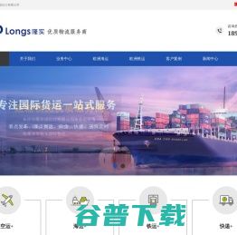黑龍江HTML5網(wǎng)站開發(fā)與網(wǎng)絡(luò)集團(tuán)服務(wù)指南